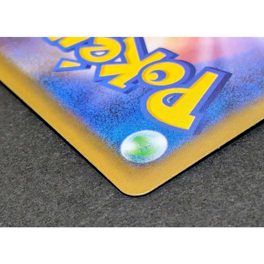 美品　20th 美品　20th ミュウ R 051/087 1枚