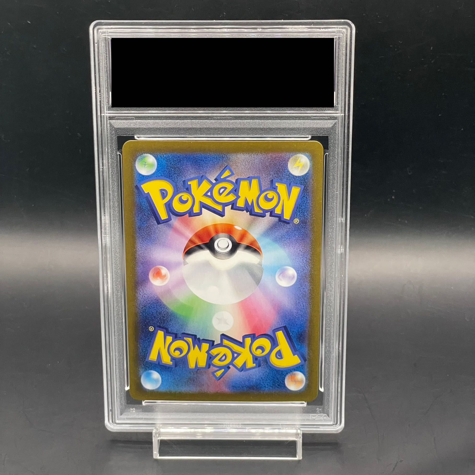 PSA10】ゲッコウガex SAR 090/066の通販 土日祝休@magi公式 PSA10】ゲッコウガex SAR 090/066の通販 土日祝休@magi公式
