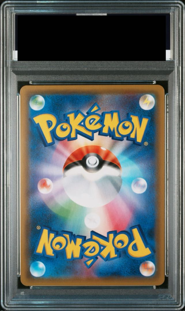 PSA10】ガブリアス&ギラティナGX SR 060/054の通販 土日祝休 PSA10】ガブリアス&ギラティナGX SR 060/054の通販 土日祝休