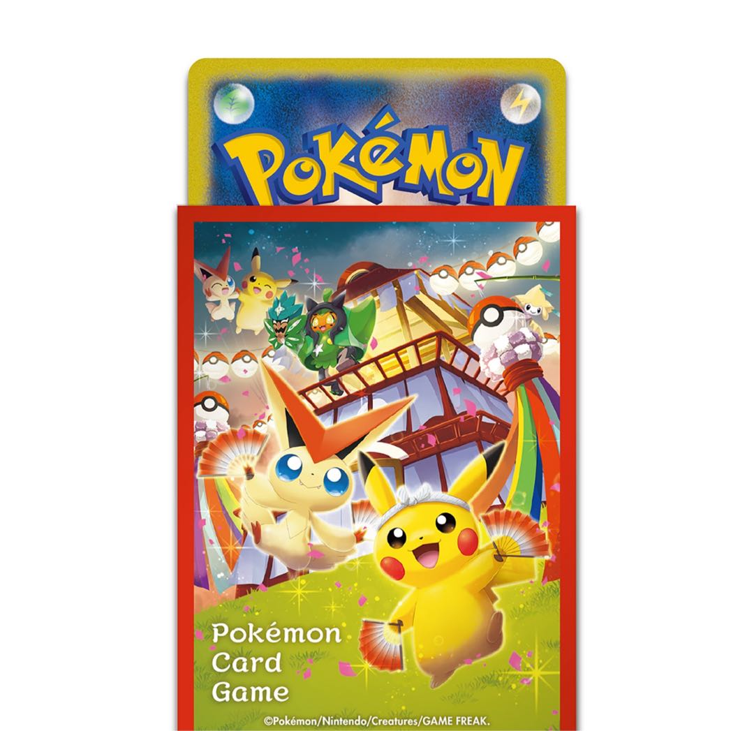 ネットで注文 ポケモンカードゲーム スペシャル スカーレット＆バイオレット 模型製作用品