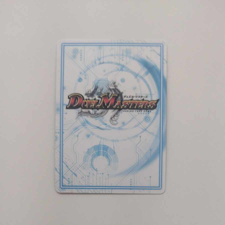 @ @ 全能ゼンノー VR 1/68