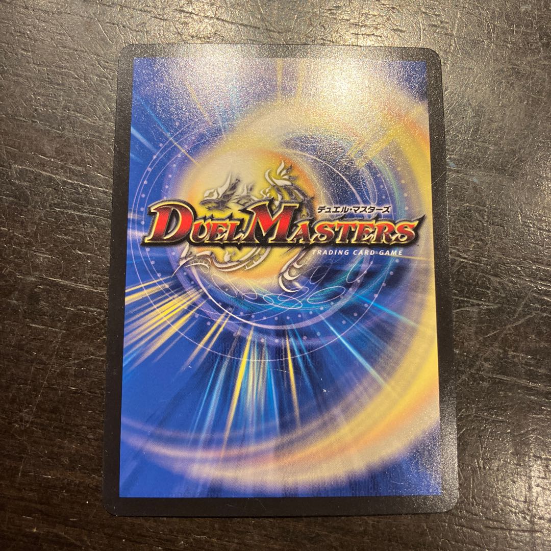 ヨミとイズモの計画 R 22/75 1枚