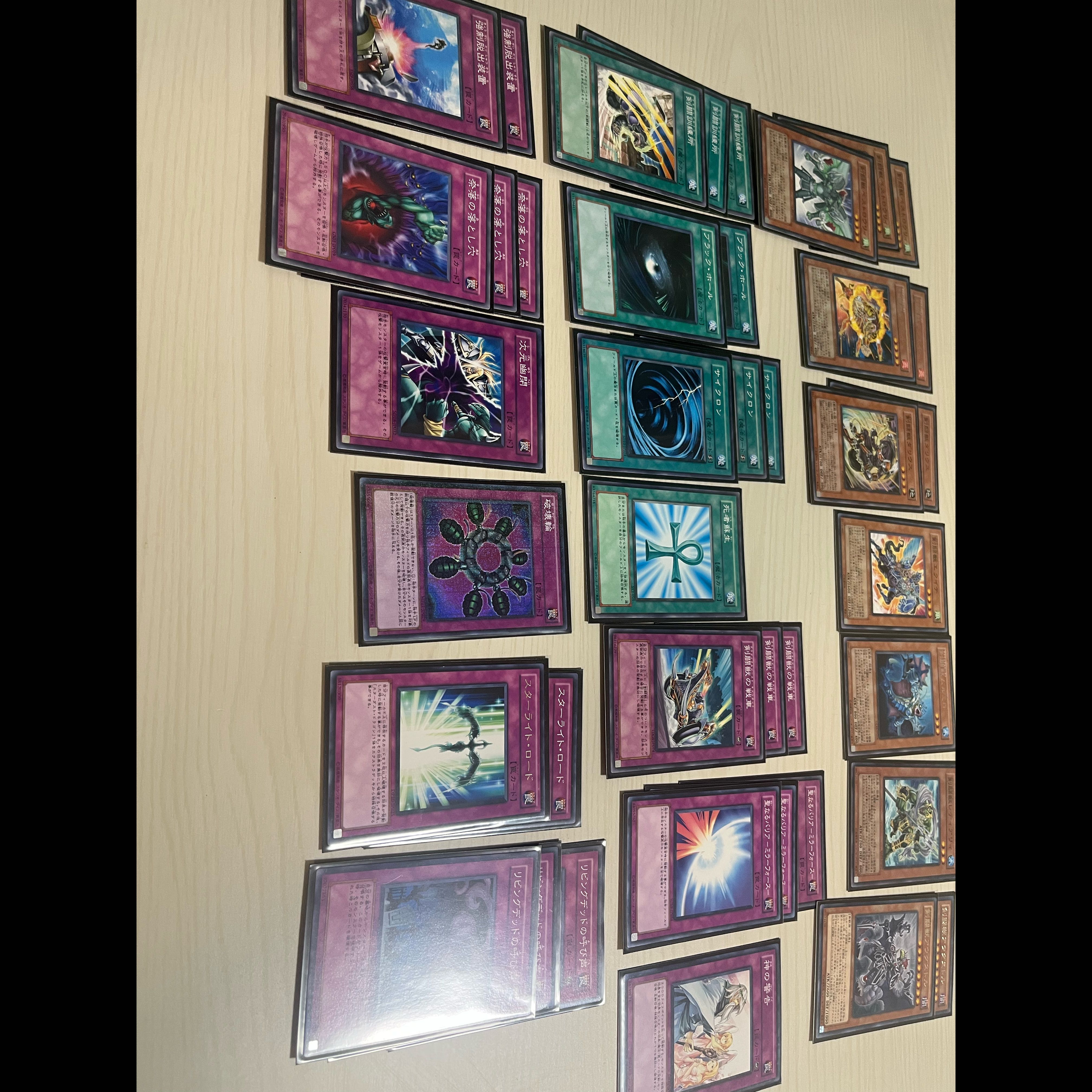 Sword Fighting Beast Deck: 40 Retired Cards 30枚