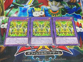 Y-3715 アブソリュートサイキッカー ノーマル DUAD-JP034 3枚