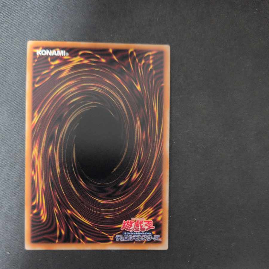 Fanny Dark Rabbit Ultra Rare RV01-JP001 1枚