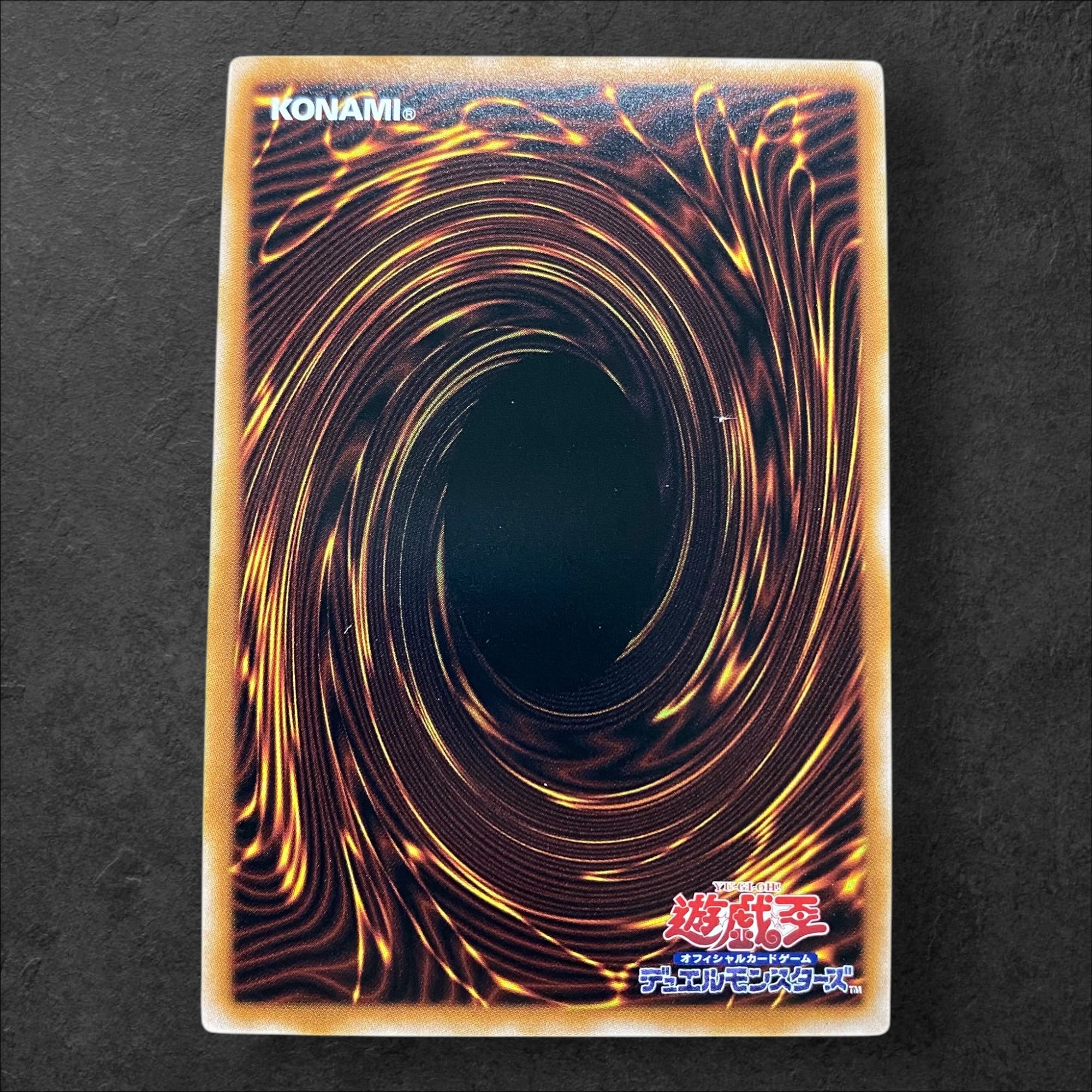 7006 [King of Games] Cyberdark Chimera QCCP-JP019〈SR