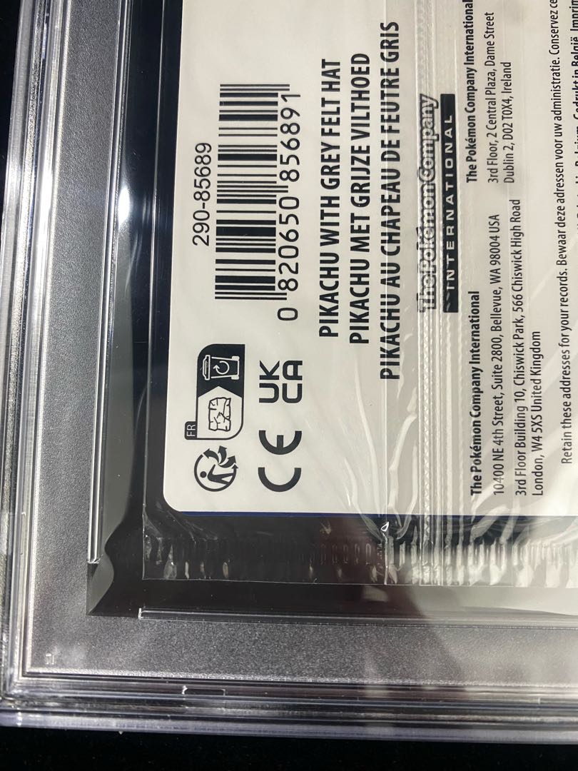 PSA10] Pikachu Van Gogh Promo Unopened PROMO 085/SVP