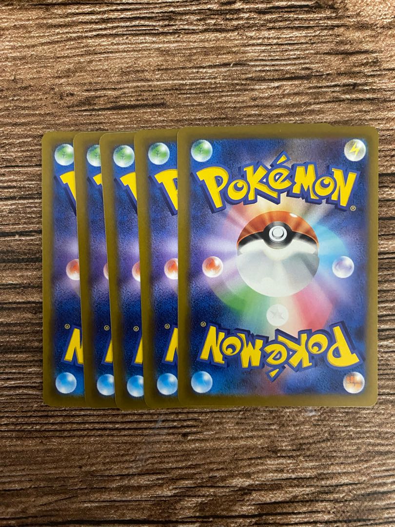 ノコッチ C 056/071