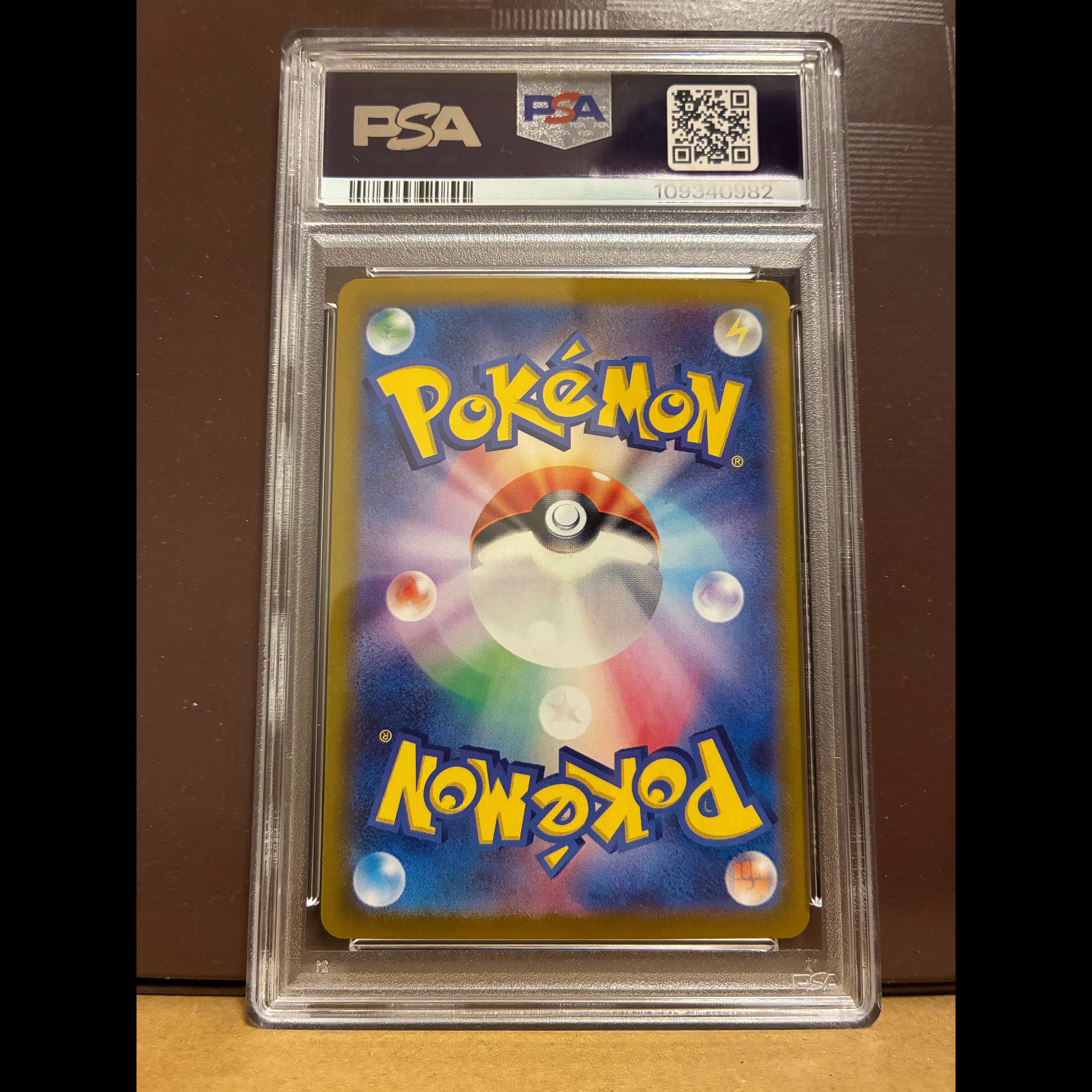 [PSA10] Nanjamo's Kaiden PROMO 232/SV-P 1枚