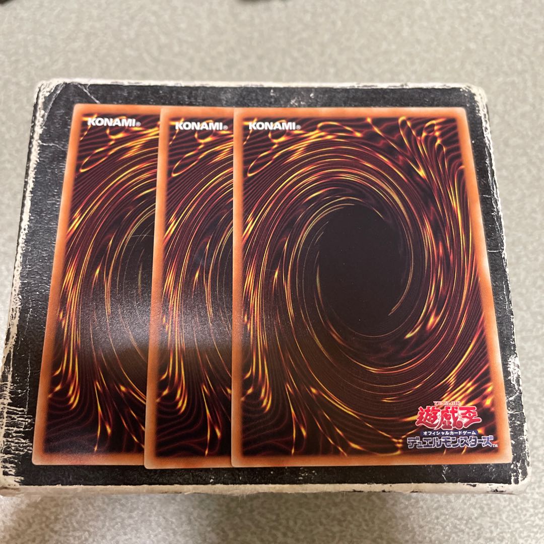 set of three Mekk-Knight Purple Nightfall Super Rare JP020