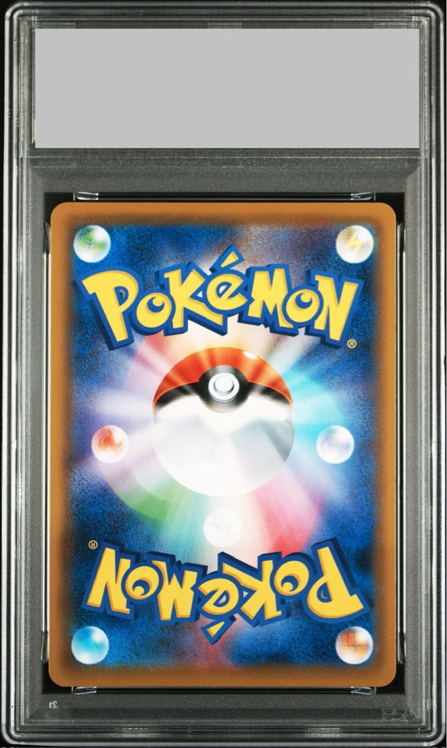 【PSA10】エーフィVMAX PROMO 189/S-P 1枚