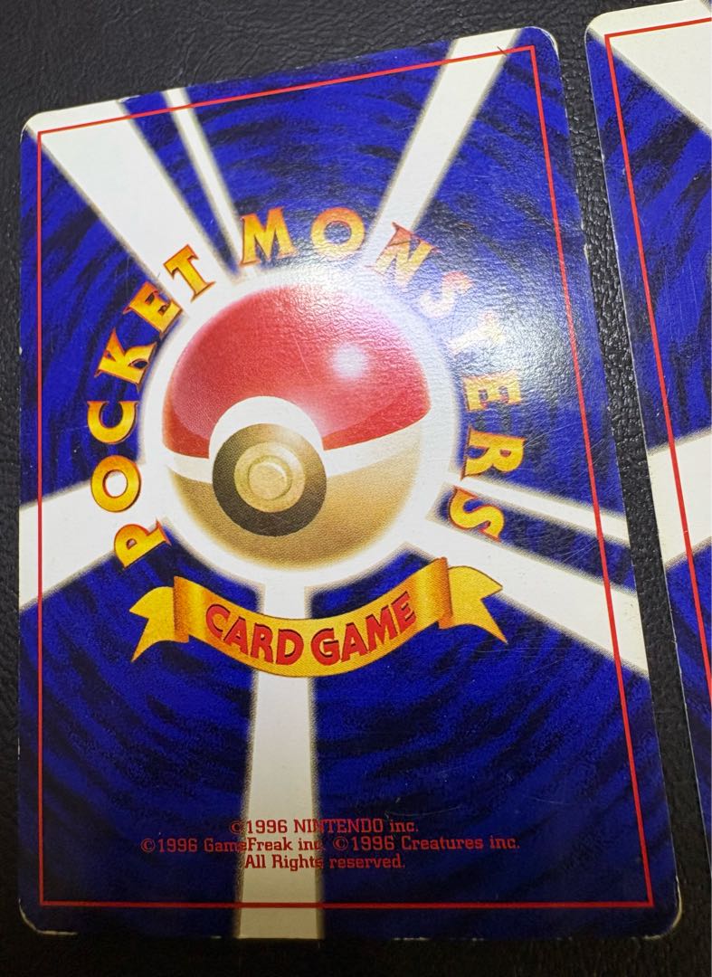 ANAプロモーションカードのファイヤー＆サンダー ポケモンカード旧裏 2枚