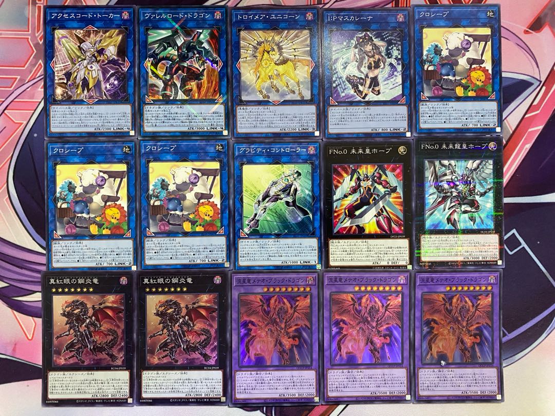 Yugioh Metalize (Red Eyes) Full Scale Preconstructed Deck