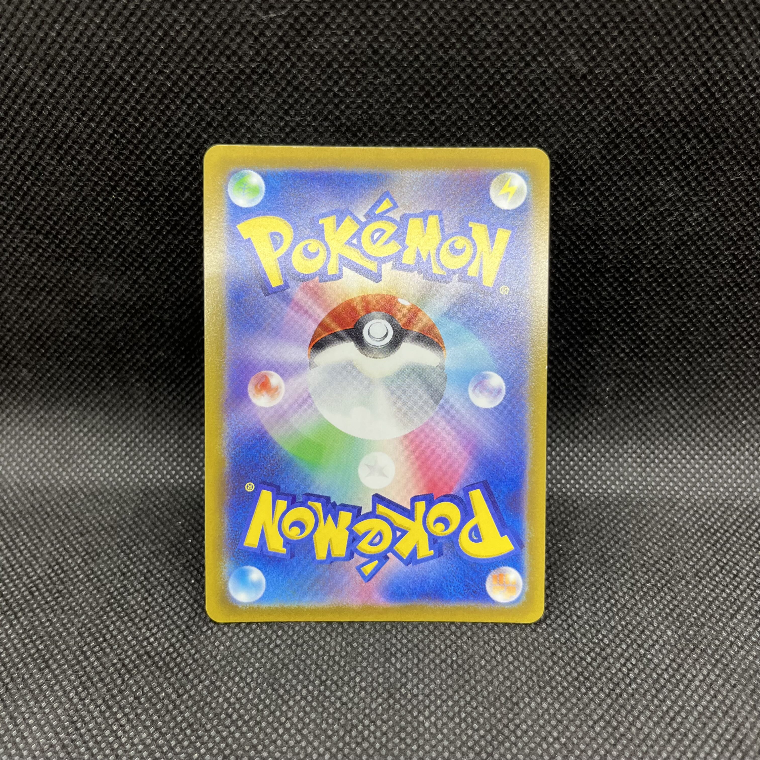 ポケモンカード　グレイシアV   077/069   SR 1枚