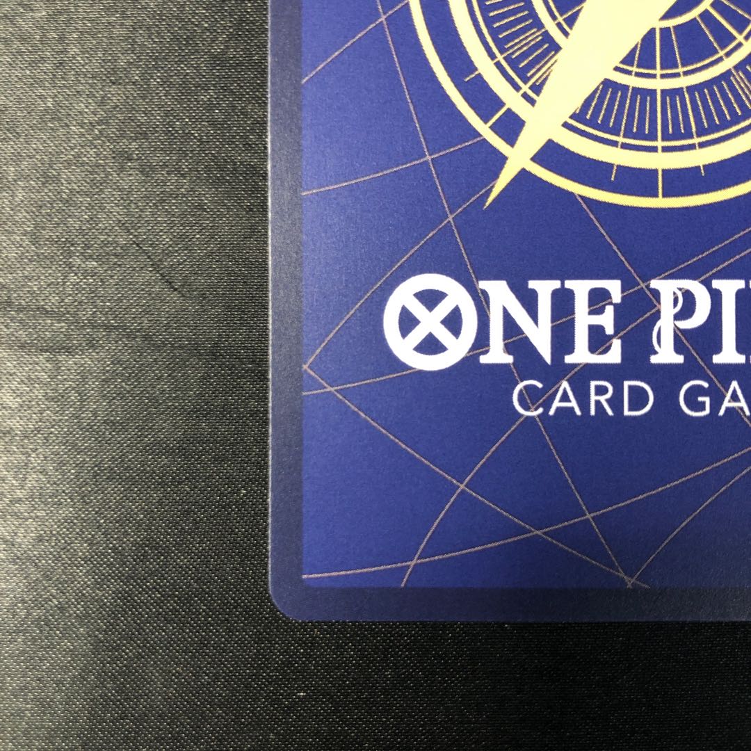 歪んだ未来 R EB04-008 1枚