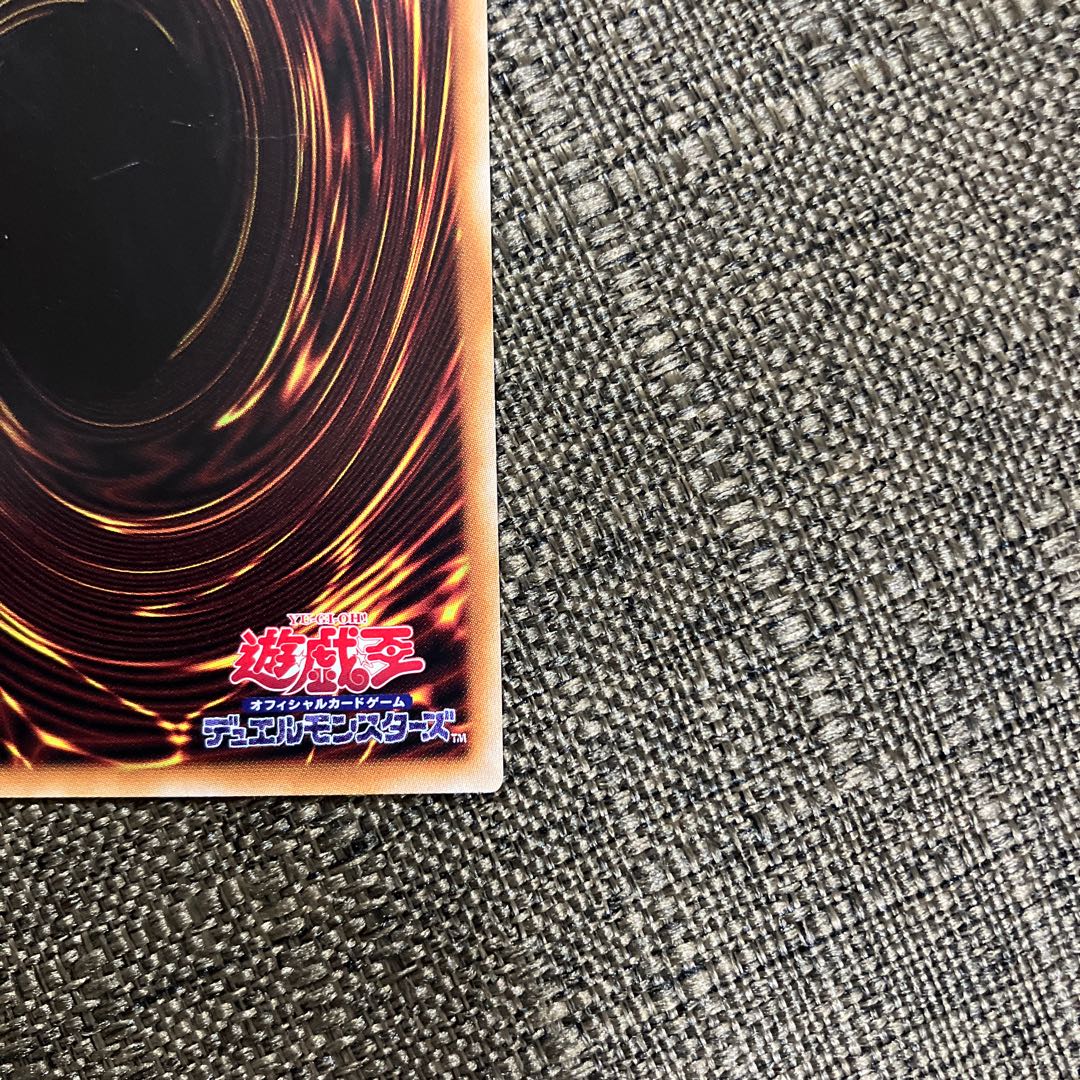 Black Feather Assault Dragon Prismatic Secret Rare JP042