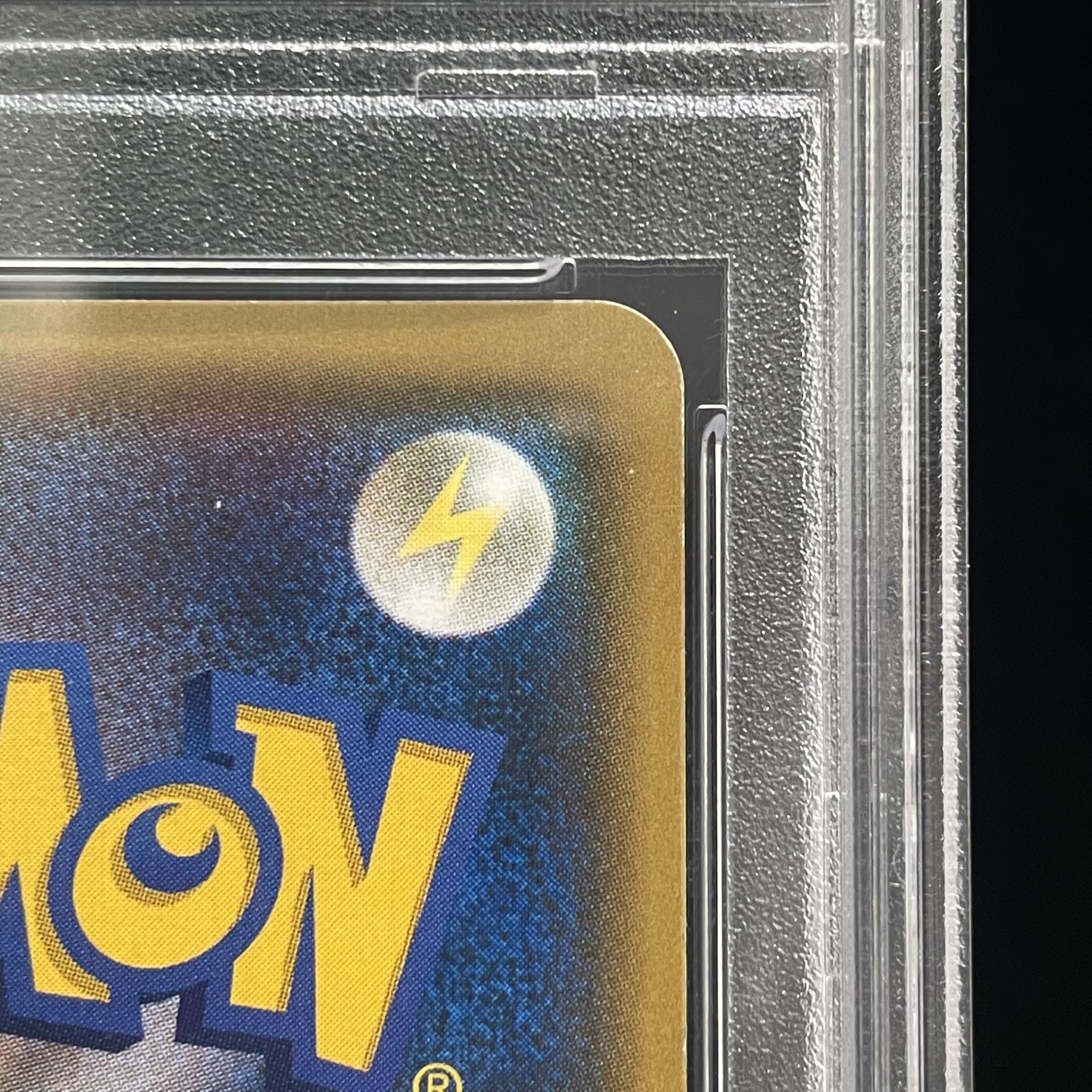 【PSA10】リーリエ SR がんばリーリエ SR 119/114 1枚