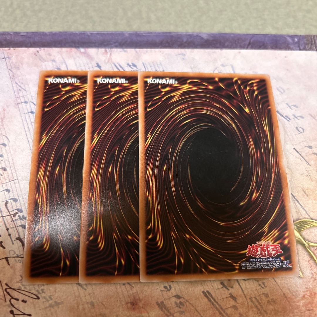 3枚セット予約確定 聖アザミナ スーパーレア SUDA-JP036 1枚