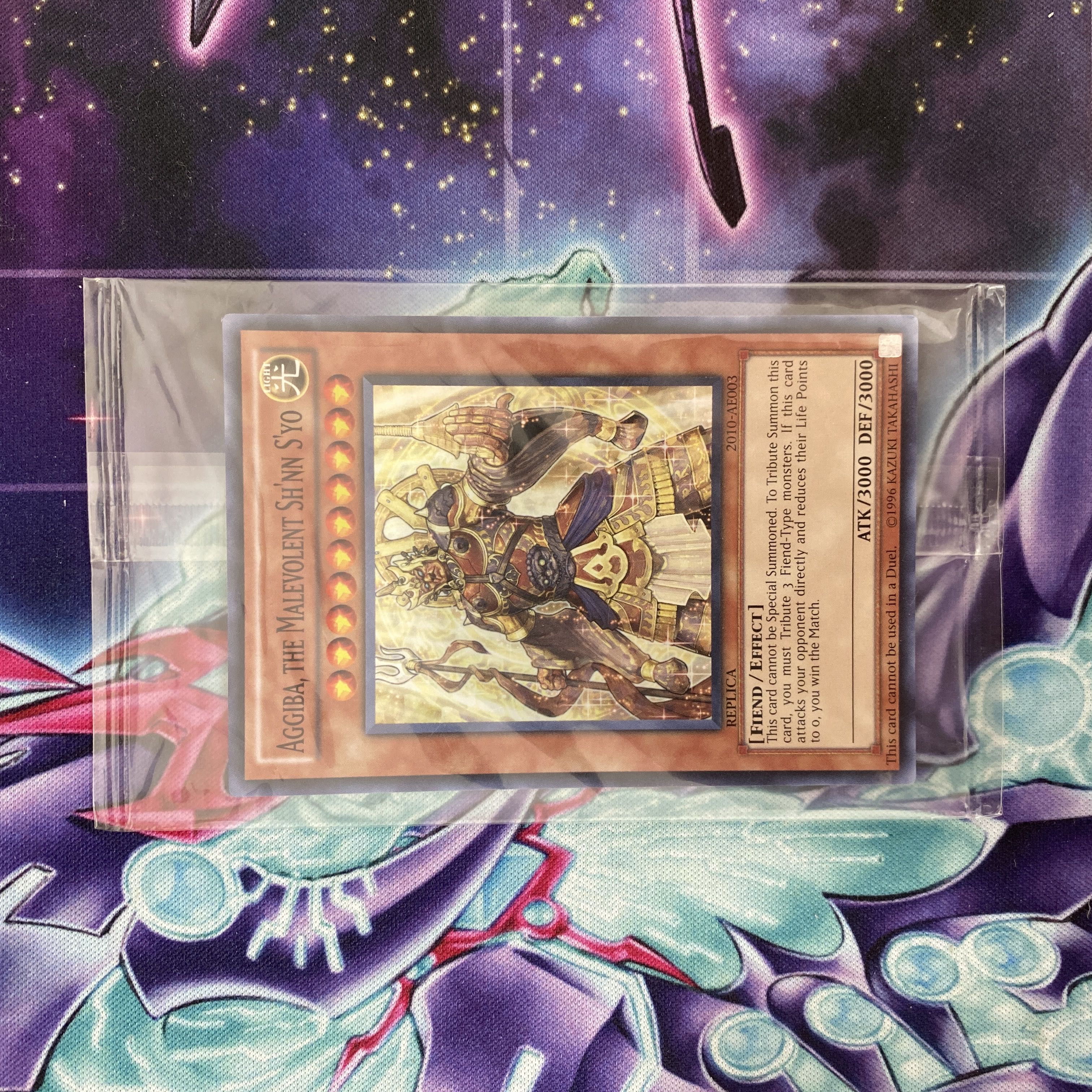 希少】遊戯王 羅亜邪神将アギバ Aggiba, the Malevolent Sh'nn S 希少】遊戯王 羅亜邪神将アギバ Aggiba, the Malevolent Sh'nn S