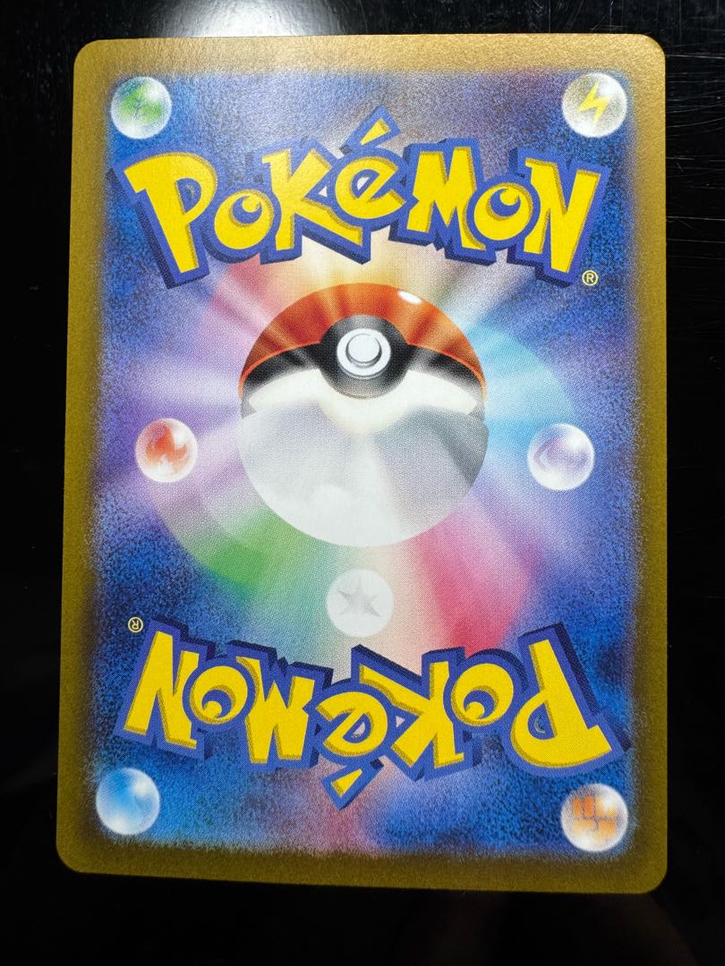 Gardevoirex SAR 348/190 1枚