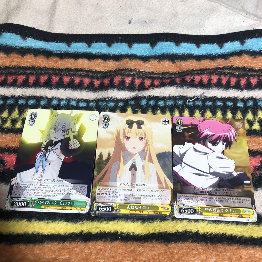 mg41 - 14左ヴァンパイアハンター　　中おねだり　　右.将の宣言シグナム 1枚