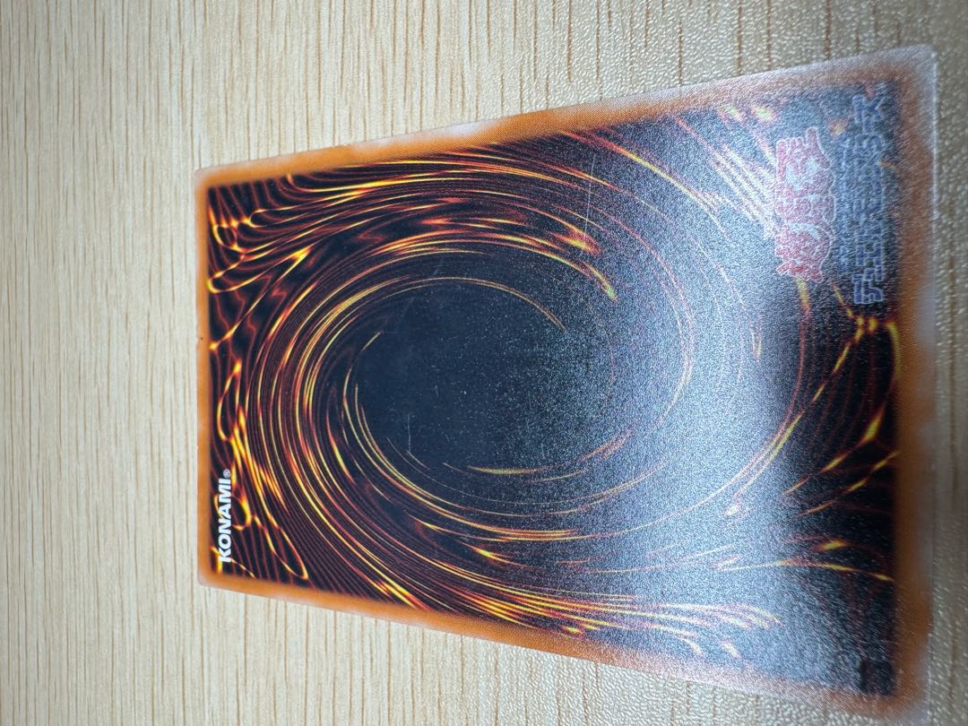 カオス・ソルジャー ー開闢の使者ー ウルトラパラレル 1枚