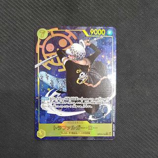 トラファルガー・ロー(パラレル) P-SEC OP10-119