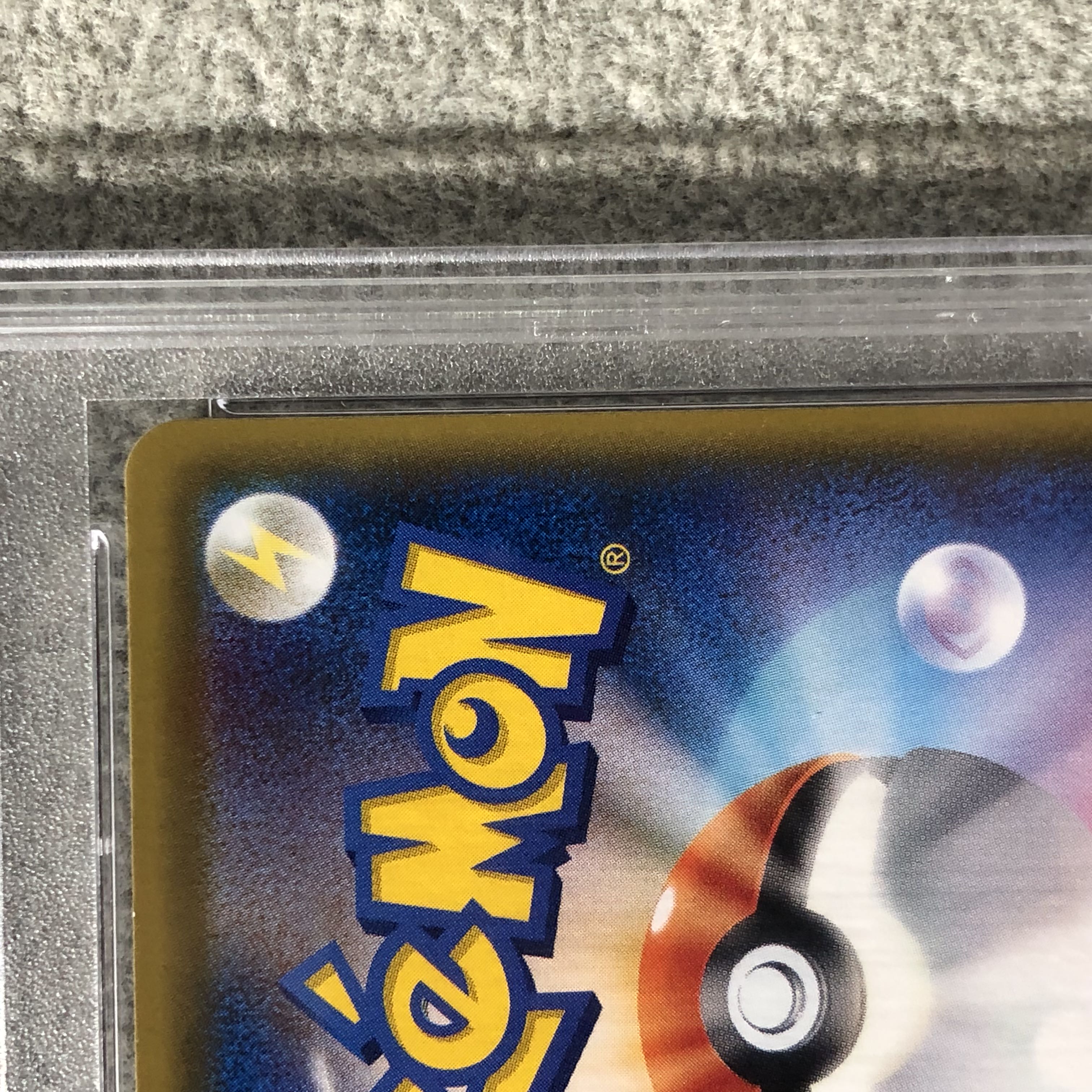 PSA10] Mew(20th) PROMO XY-P 1枚