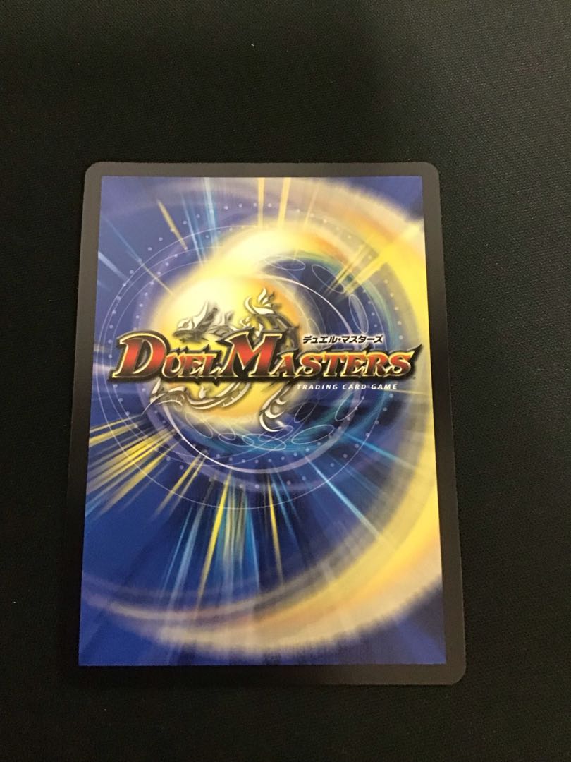 Odd Stone Mixel/Jamming Chaff (R/foil) (PsychicG11/PsychicG12) WINNER MAX 1枚