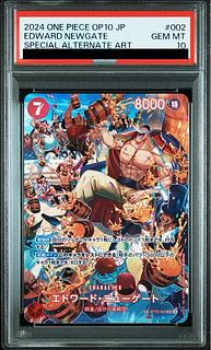 PSA10] Edward Newgate (Parallel) SP ST15-002 1枚