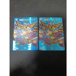 Ura-Zan-In Tensai Heart U-foil Psychic42/Psychic50 2枚