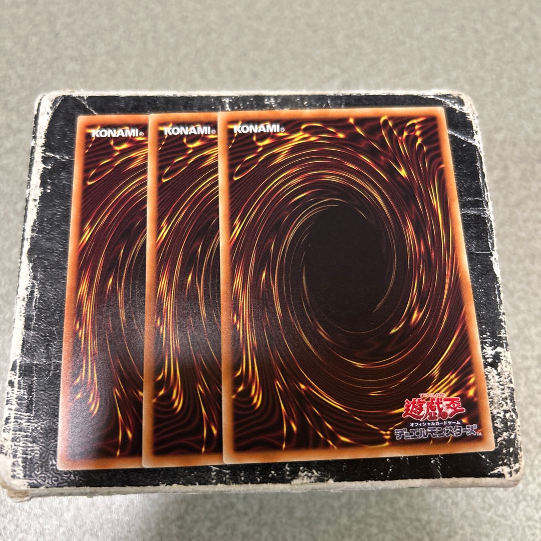 天威龍-ヴィシュダ レア JP016 3枚