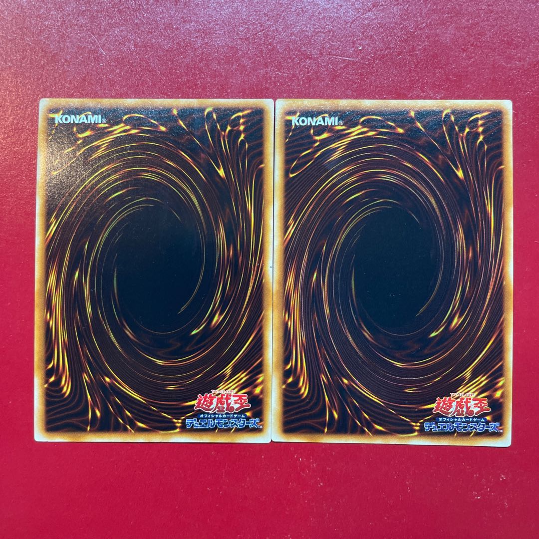 Agx 2 3 サラマンドラ 初期 ウルトラレア 1枚