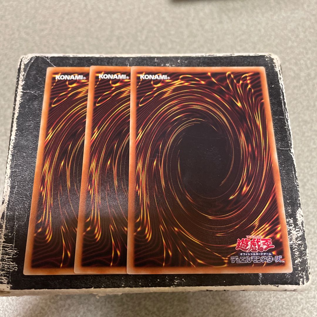 3枚セット ゴキポール レア JP030