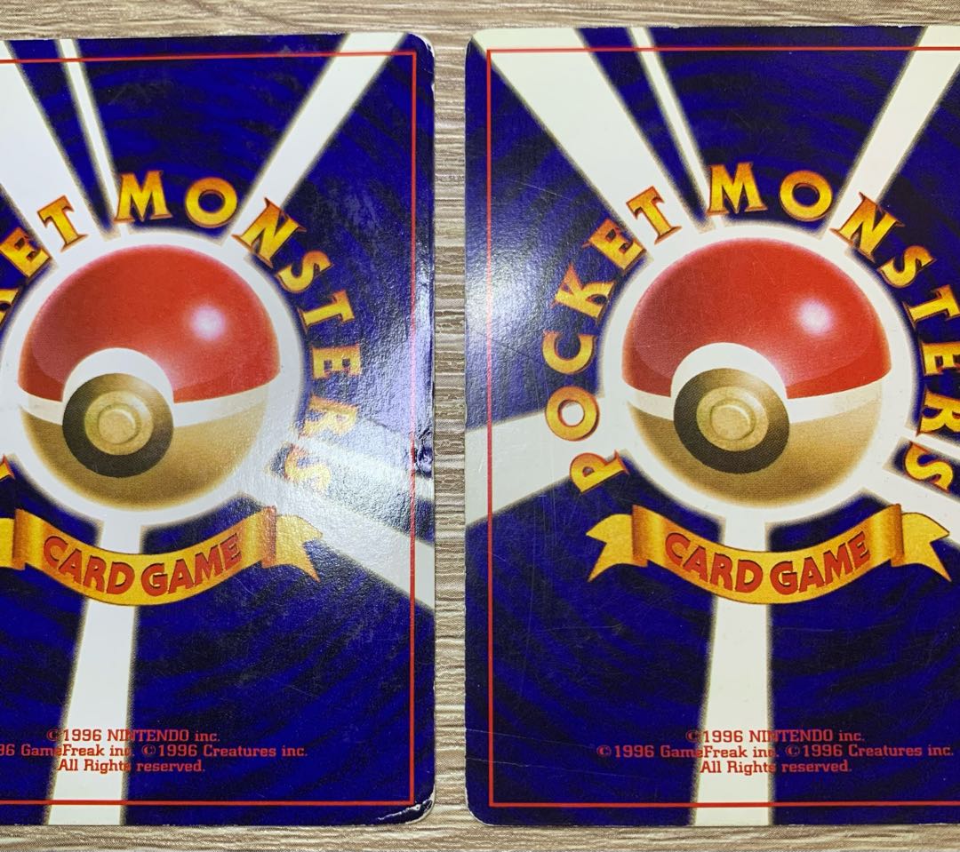【良品】ポケモンカード ひかるハガネール 旧裏 PSA9鑑定済〕ひかるハガネール【-】{旧裏}