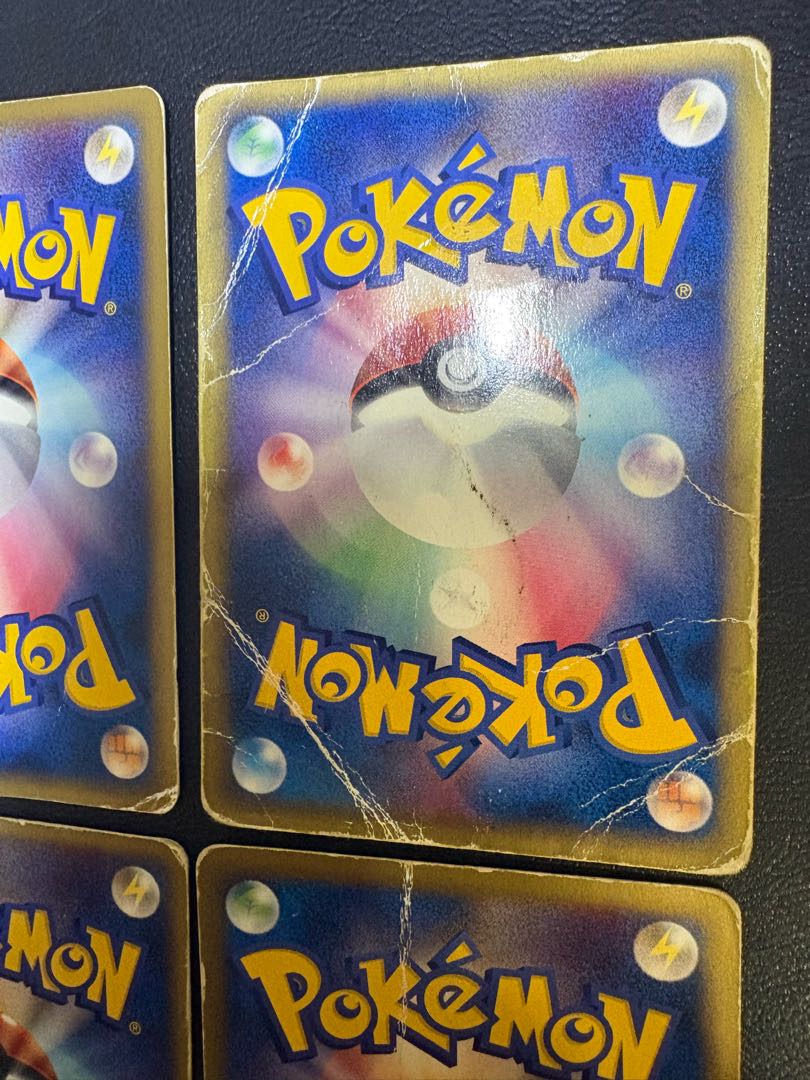 Pikachu&Zapdos&Sneasel&Tyrogue/McDonald's Promo Pokémon Card e 1枚