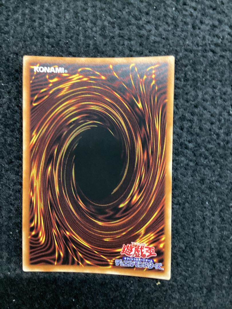 結晶の魔女サンドリヨン プリズマティックシークレットレア JP042