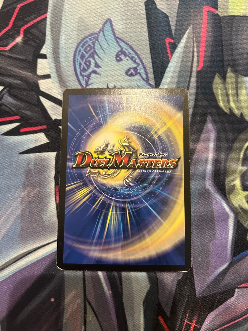 Colonel Koala, Commander of Forest (Normal) C 53/55/Y6 1枚