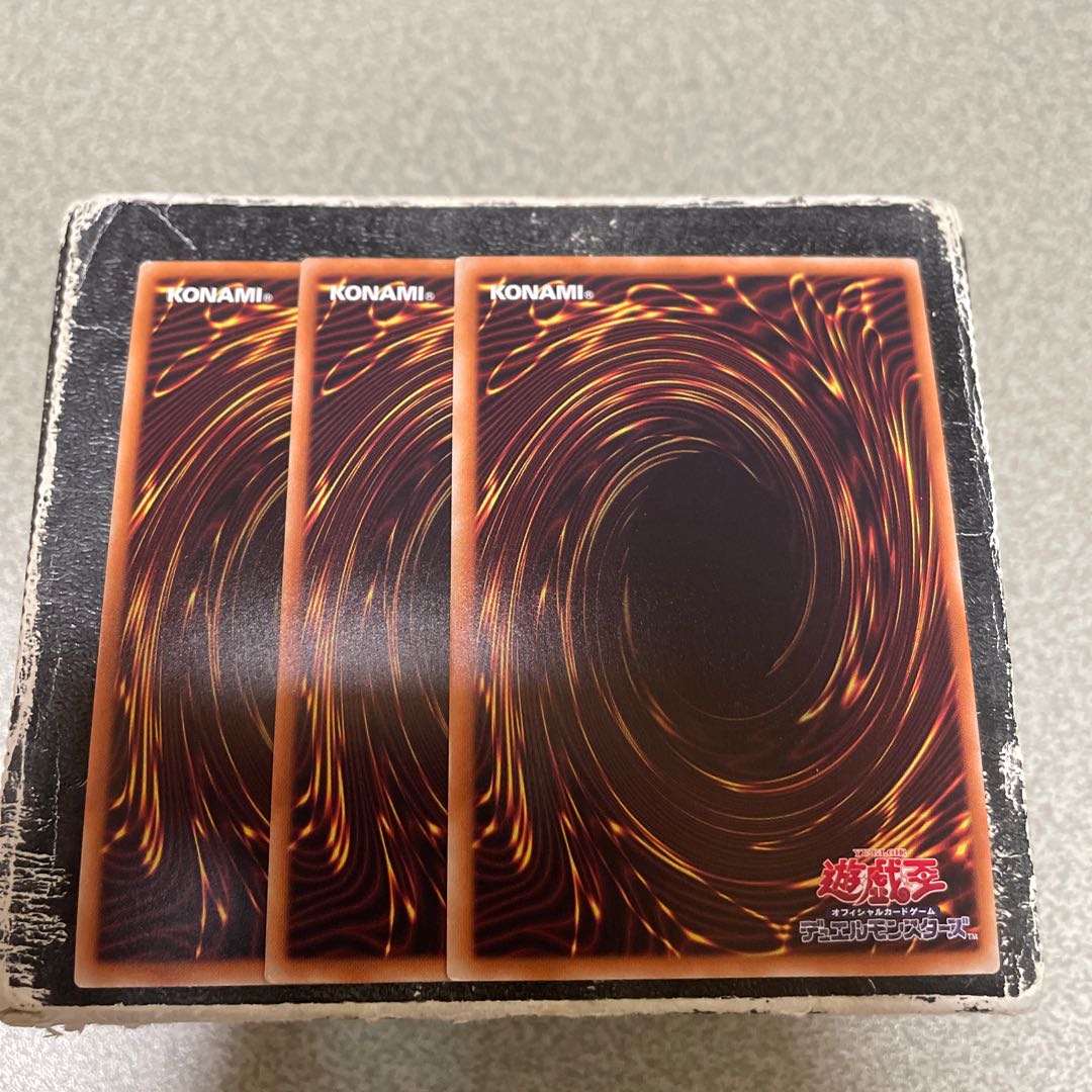 3枚セット 魔力統轄 スーパーレア JP022 1枚