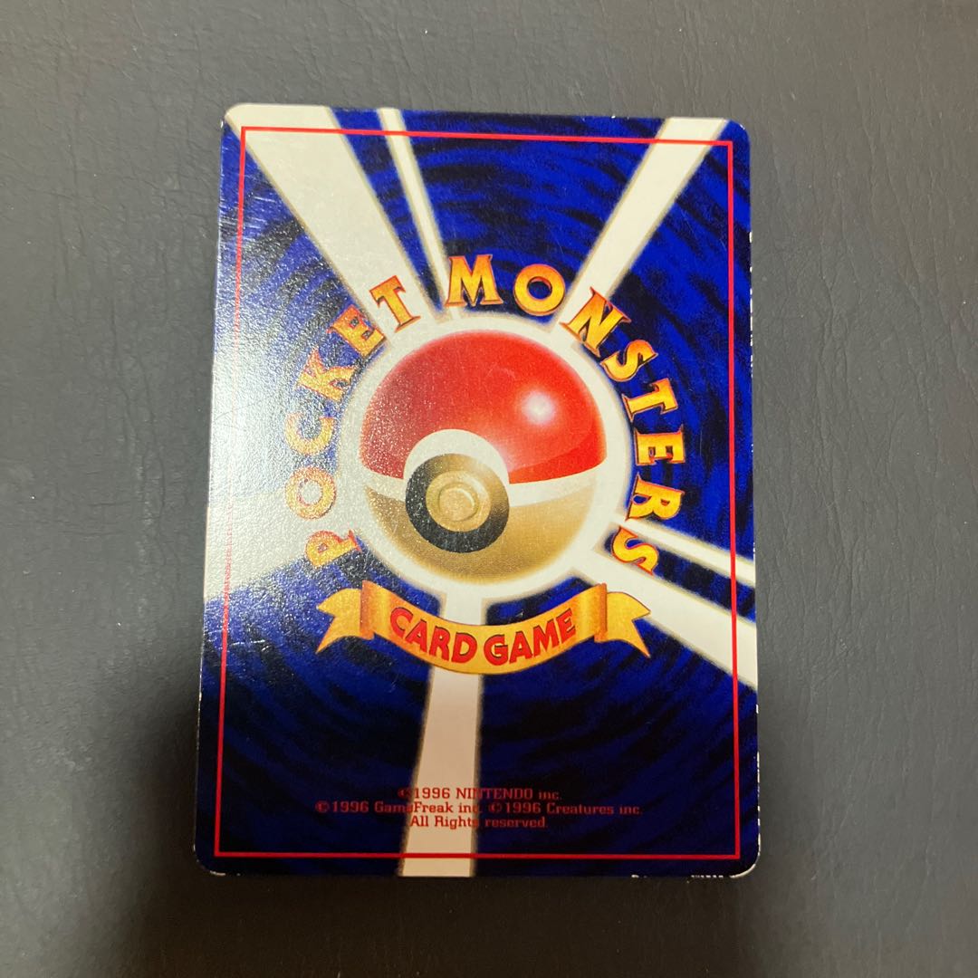 Condition] B Pokeka, old back Zapdos 1枚