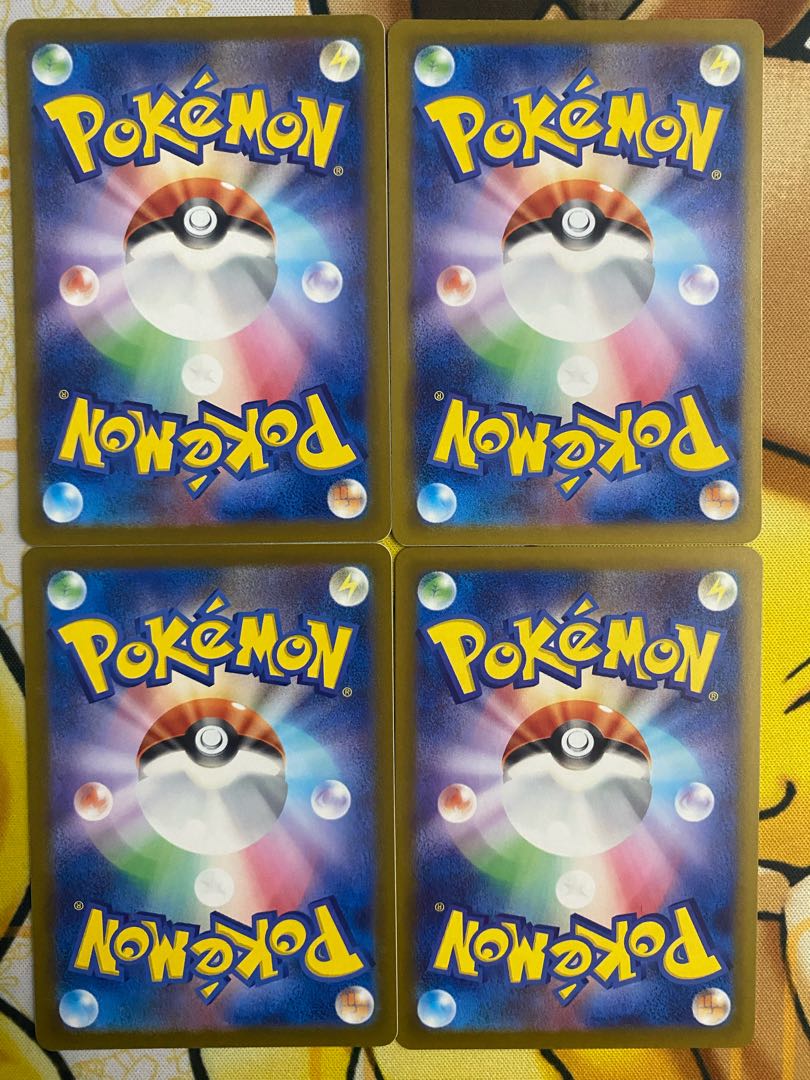 Pokémon Card Kangaskhan