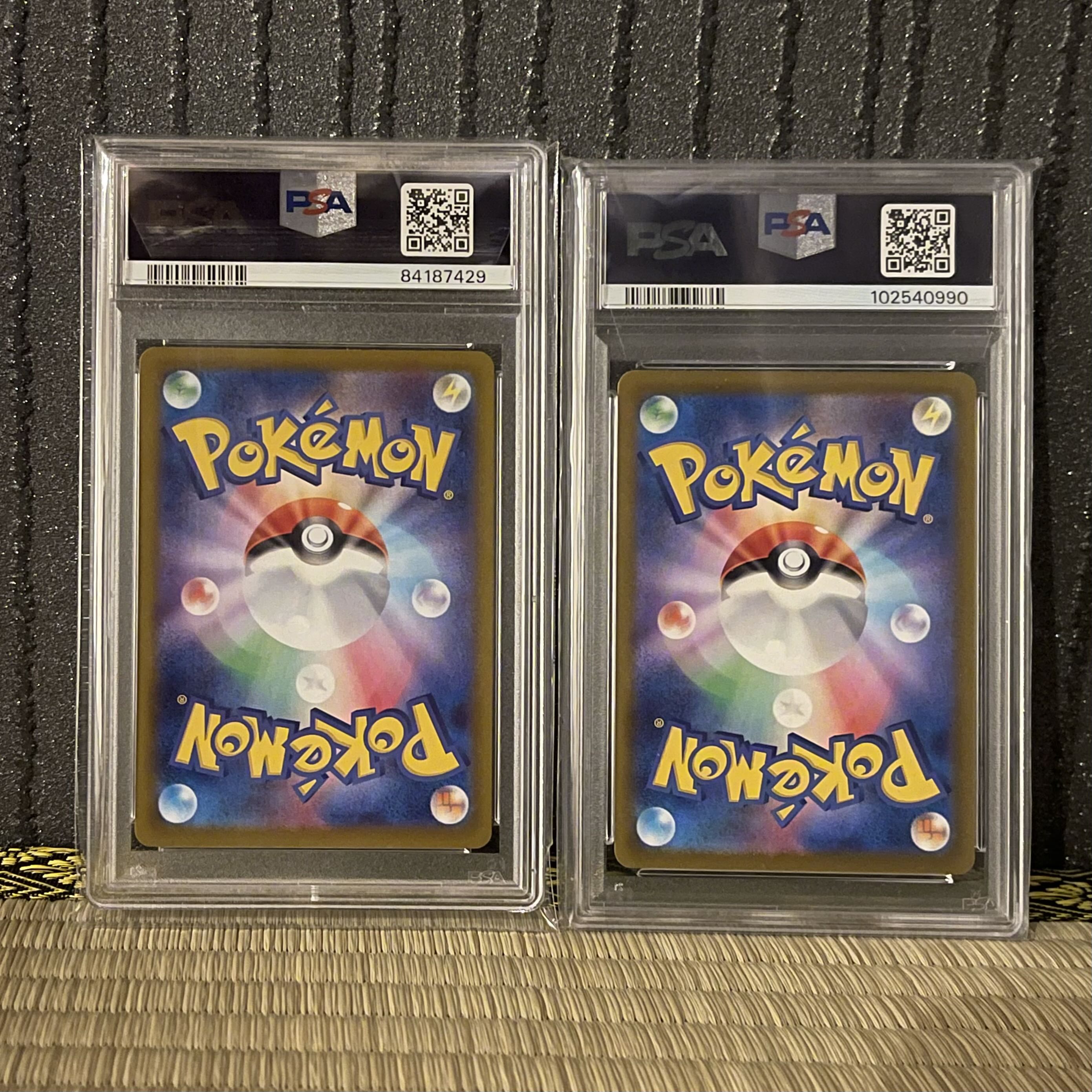 PSA10 ポケモンカード ピカチュウ プロモ げきとうパーク 2種
