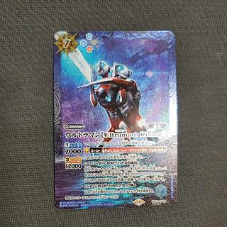 Ultraman [Ultraman: Rising] (SECRET) SEC CB32-CP03