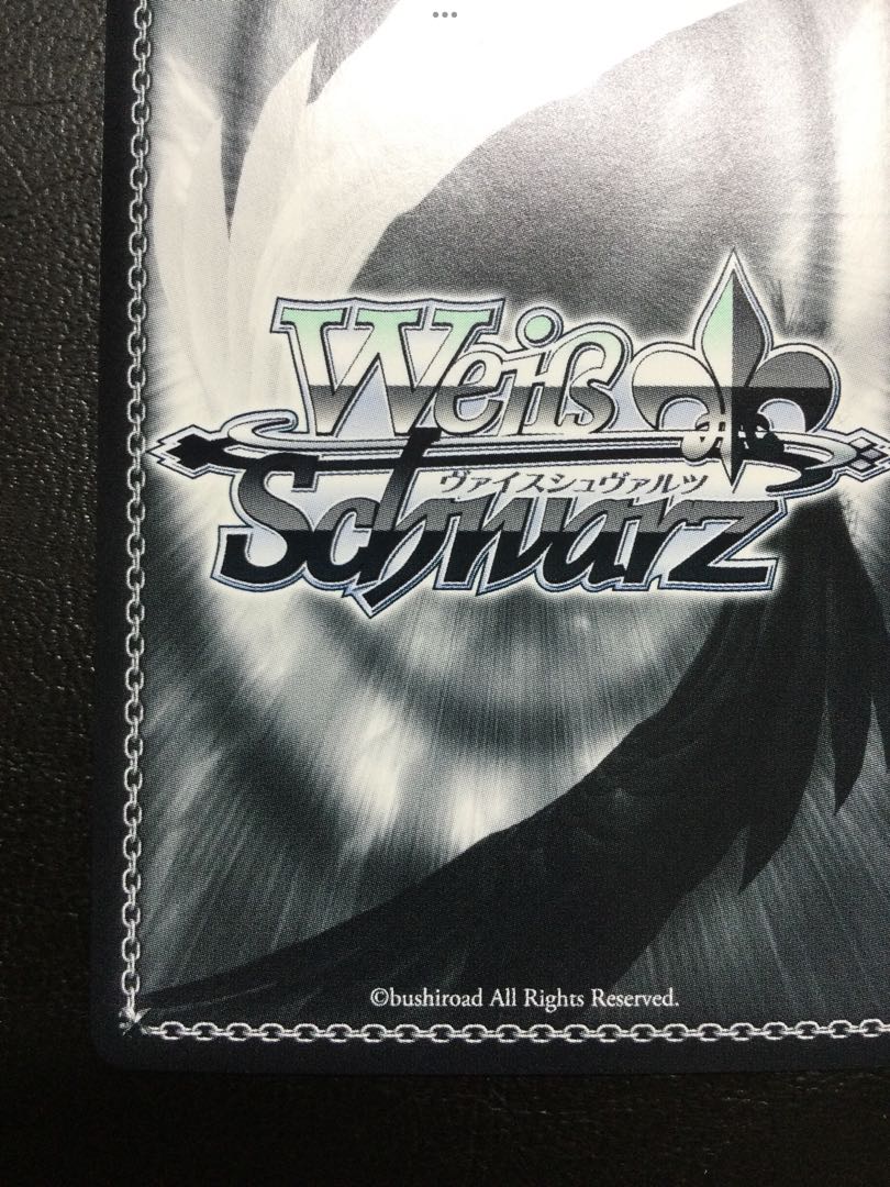 ① 星の未来 小鳥&篝(サイン入り) SP Krw/W102-076SP 1枚