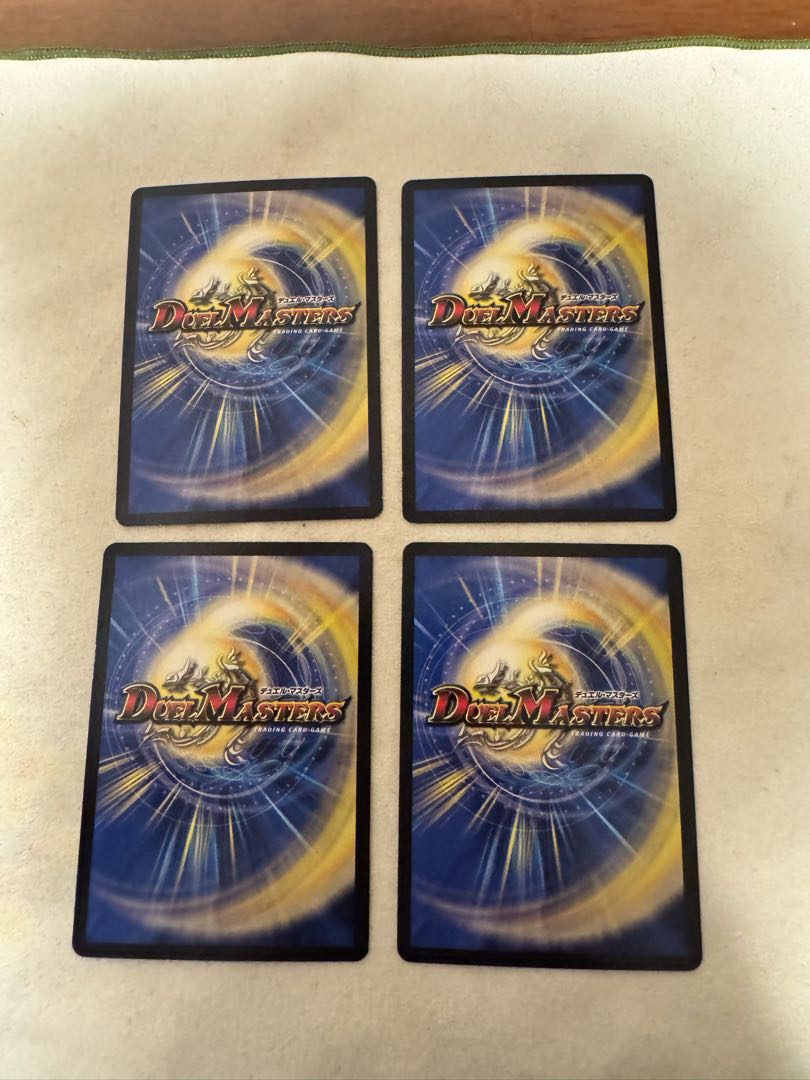 Black statue of Calico U 86/130