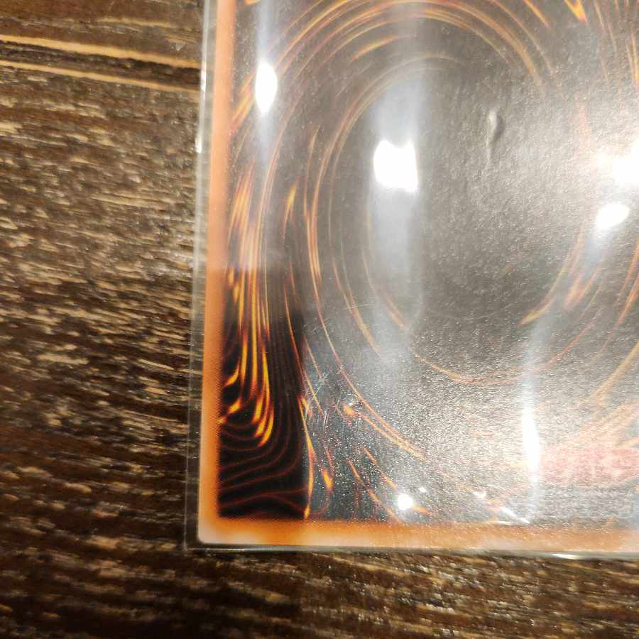 盗賊の七つ道具 初期 ウルトラレア 1枚