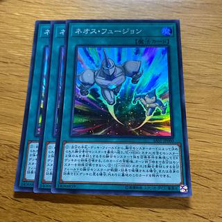 ネオス・フュージョン スーパーレア JP060