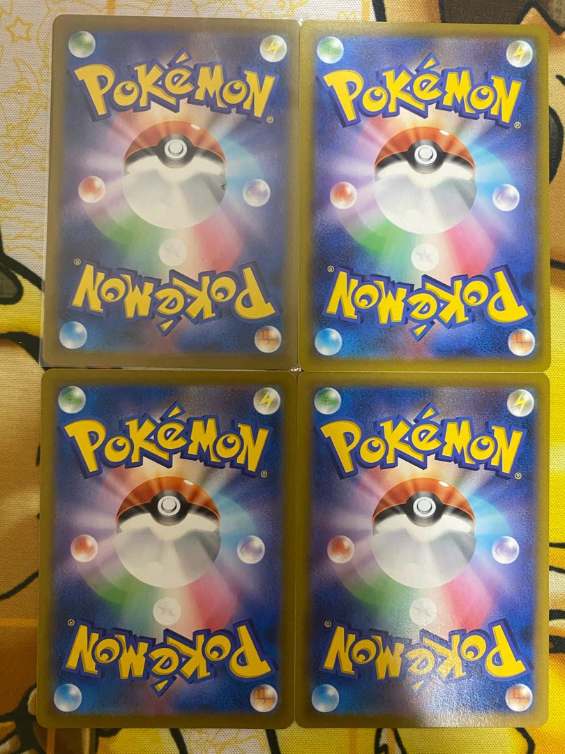 Pokemon Card Omukae Chochin Goods