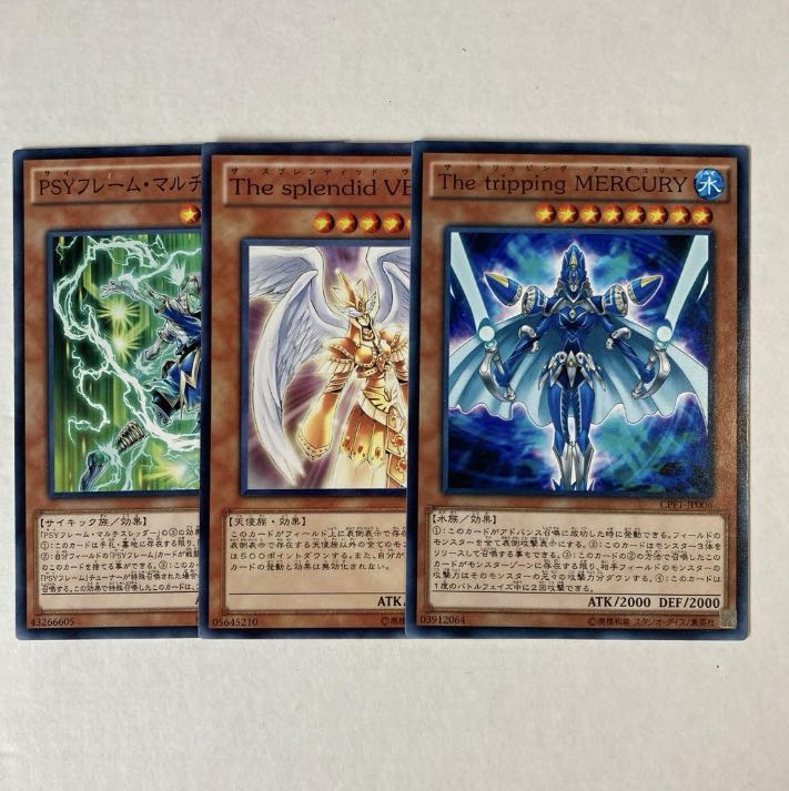 Yu-Gi-Oh! Effect Monster [Sa][2] Can be sold in pieces.