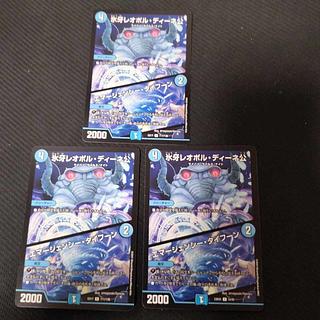 画像のカードセット